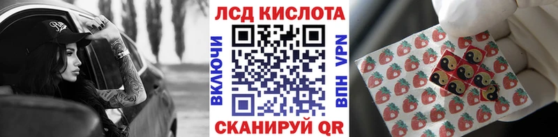 Марки N-bome 1,8мг  где продают   mega маркетплейс  Иваново 